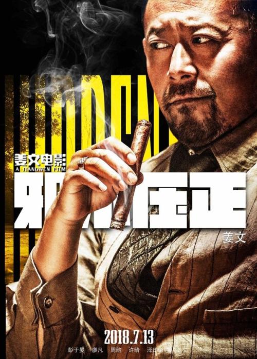 哪里能办国外大学毕业证认证中心