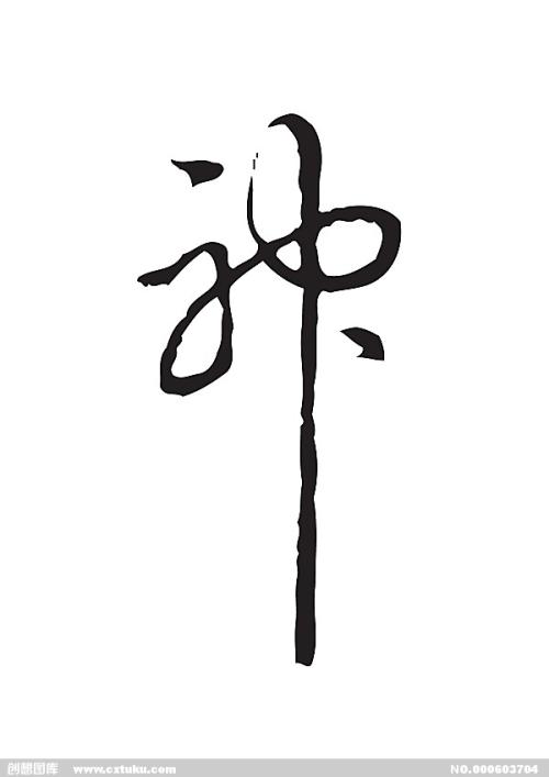 哪里可以买阿联酋KYC认证资料